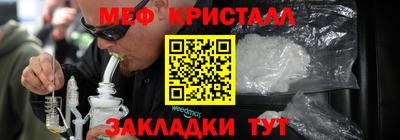 синтетический гашиш Среднеуральск