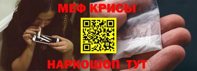 гашиш Старая Купавна