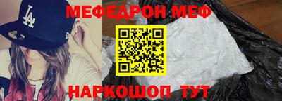 синтетический гашиш Среднеуральск