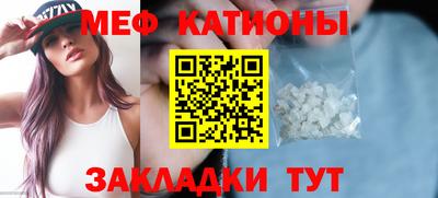 синтетический гашиш Среднеуральск