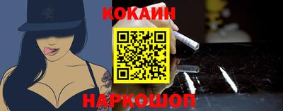 синтетический гашиш Среднеуральск