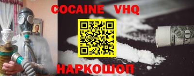 марки lsd Ставрополь