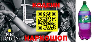 гашиш Старая Купавна