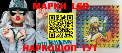 синтетический гашиш Среднеуральск