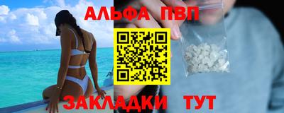 синтетический гашиш Среднеуральск