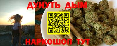 марки lsd Ставрополь