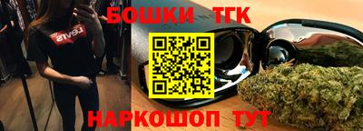 марки lsd Ставрополь