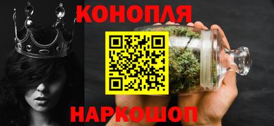 гашиш Старая Купавна