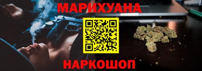 синтетический гашиш Среднеуральск