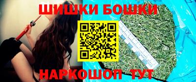 марки lsd Ставрополь