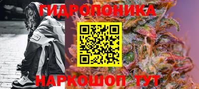 гашиш Старая Купавна