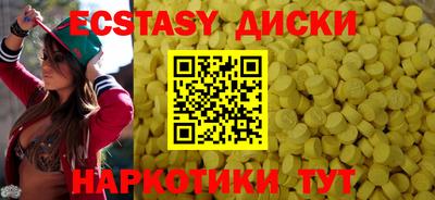 гашиш Старая Купавна