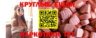 гашиш Старая Купавна