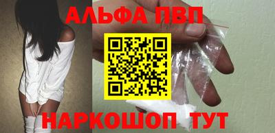 гашиш Старая Купавна