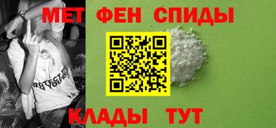 марки lsd Ставрополь