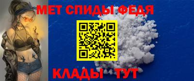 синтетический гашиш Среднеуральск