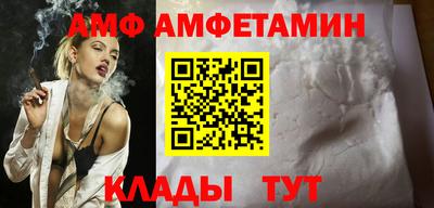синтетический гашиш Среднеуральск