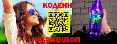 гашиш Старая Купавна