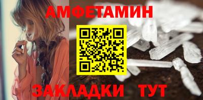 синтетический гашиш Среднеуральск