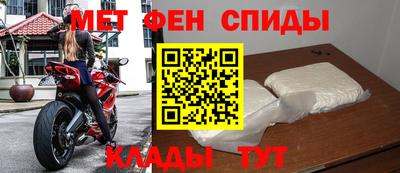 синтетический гашиш Среднеуральск