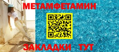 гашиш Старая Купавна