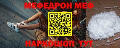 марки lsd Ставрополь