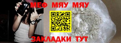 синтетический гашиш Среднеуральск