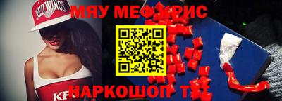 марки lsd Ставрополь