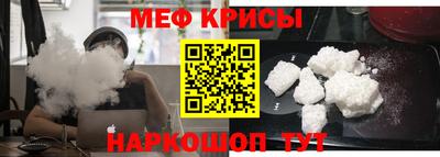 синтетический гашиш Среднеуральск