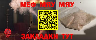 марки lsd Ставрополь