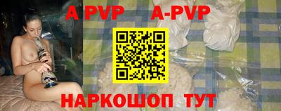 синтетический гашиш Среднеуральск